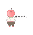 くだものチーム（個別スタンプ：2）