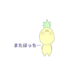 くだものチーム（個別スタンプ：12）