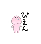 くだものチーム（個別スタンプ：16）