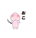 くだものチーム（個別スタンプ：17）