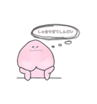 くだものチーム（個別スタンプ：20）