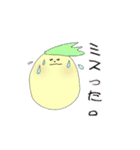 くだものチーム（個別スタンプ：25）