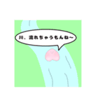 くだものチーム（個別スタンプ：29）
