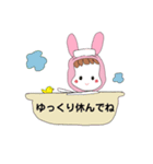 ラビちゃん＊（個別スタンプ：11）