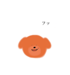 クマに見えるけどイヌです。（個別スタンプ：3）