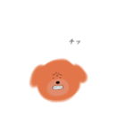 クマに見えるけどイヌです。（個別スタンプ：8）