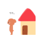 クマに見えるけどイヌです。（個別スタンプ：17）