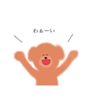 クマに見えるけどイヌです。（個別スタンプ：21）