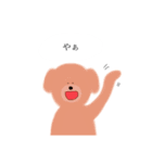 クマに見えるけどイヌです。（個別スタンプ：24）