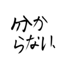 日常生活にとても使えるスタンプα（個別スタンプ：30）