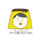 経済と桃（個別スタンプ：3）