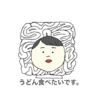 経済と桃（個別スタンプ：5）