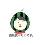 経済と桃（個別スタンプ：9）