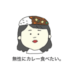 経済と桃（個別スタンプ：11）