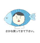 経済と桃（個別スタンプ：15）