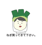 経済と桃（個別スタンプ：20）