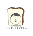 経済と桃（個別スタンプ：23）