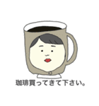 経済と桃（個別スタンプ：24）