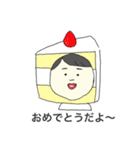 経済と桃（個別スタンプ：28）