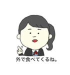 経済と桃（個別スタンプ：37）