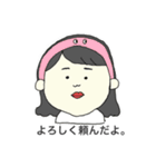 経済と桃（個別スタンプ：38）