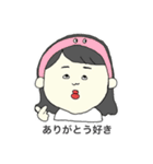 経済と桃（個別スタンプ：39）