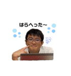 おしごとのゆかいななかまたち2（個別スタンプ：4）