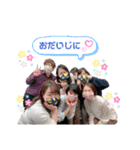 おしごとのゆかいななかまたち2（個別スタンプ：9）