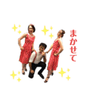 おしごとのゆかいななかまたち2（個別スタンプ：14）