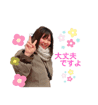 おしごとのゆかいななかまたち2（個別スタンプ：17）