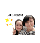 おしごとのゆかいななかまたち2（個別スタンプ：20）