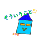 クマ＆ロボスタンプ～その2～（個別スタンプ：8）