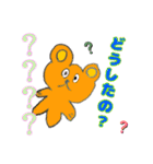 クマ＆ロボスタンプ～その2～（個別スタンプ：13）