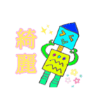 クマ＆ロボスタンプ～その2～（個別スタンプ：16）