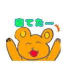クマ＆ロボスタンプ～その2～（個別スタンプ：17）