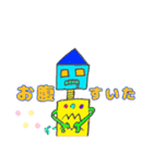 クマ＆ロボスタンプ～その2～（個別スタンプ：20）