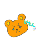 クマ＆ロボスタンプ～その2～（個別スタンプ：21）