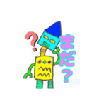 クマ＆ロボスタンプ～その2～（個別スタンプ：24）