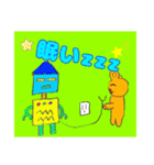 クマ＆ロボスタンプ～その2～（個別スタンプ：25）