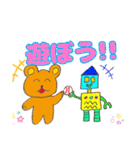クマ＆ロボスタンプ～その2～（個別スタンプ：26）