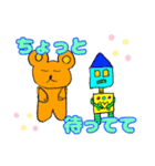 クマ＆ロボスタンプ～その2～（個別スタンプ：27）