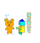 クマ＆ロボスタンプ～その2～（個別スタンプ：28）