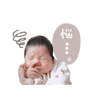 Rinonstamp.（個別スタンプ：5）