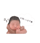 Rinonstamp.（個別スタンプ：13）