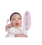 Rinonstamp.（個別スタンプ：14）