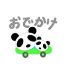 ぱんだの暮らし（個別スタンプ：2）