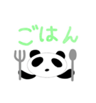 ぱんだの暮らし（個別スタンプ：4）