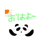 ぱんだの暮らし（個別スタンプ：7）