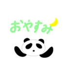 ぱんだの暮らし（個別スタンプ：8）