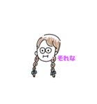 食いしばりfriends（個別スタンプ：3）